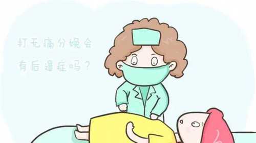 重庆试管代怀生个男孩 2024重庆私立试管婴儿医院价格表 ‘多久孕囊看男女准