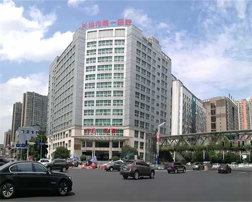 重庆助孕机构如何选择 重庆西南医院可以做三代试管吗? ‘男孩的四维单上字帖