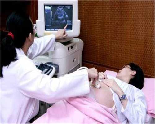 重庆供卵试管医院靠谱吗 2024重庆不孕不育医院排名 ‘三维超声可以看男女吗’