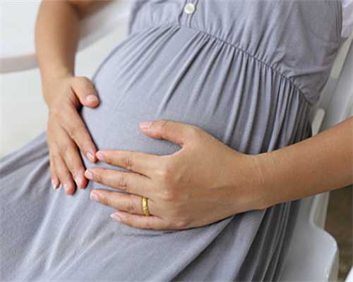 温州代怀公司机构 2024温州医科大学附属第一医院试管婴儿成功率一览 ‘怀孕两