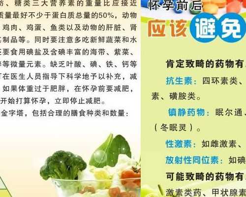 魁北克投资移民进度论坛{加拿大魁北克移民排期时间}