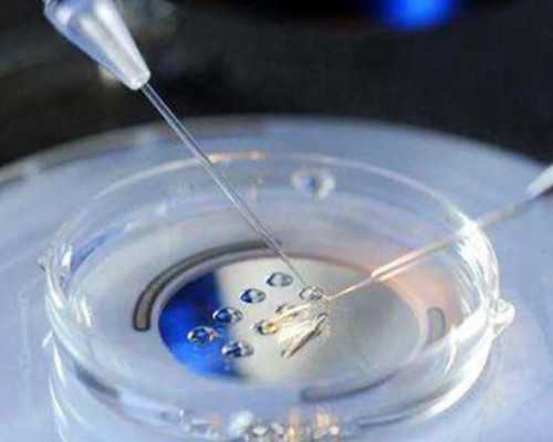 重庆生孩子可以代生吗 2026重庆三代试管婴儿医院排名，附三代生男孩费用成功