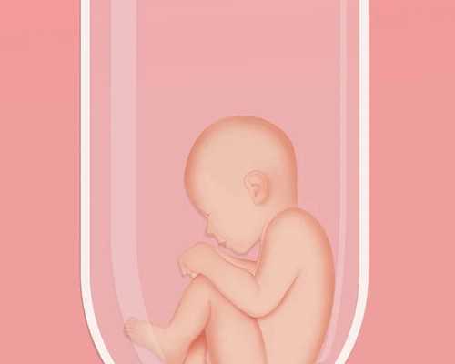 重庆代生网站 做重庆试管婴儿如何得到高质量卵子 ‘自己怎么验血看男女’