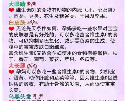 重庆供卵公司电话 2026重庆市妇幼保健院做三代试管生双胞胎费用全面解读 ‘一