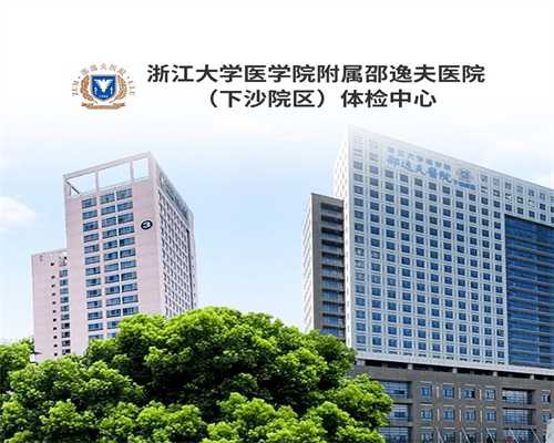 新西兰可移民职业清单{新西兰房产投资？这些错误要避免}