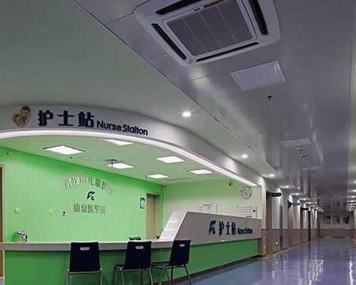 重庆助孕价格表明细 重庆西南医院做试管婴儿成功率怎么样高不高? ‘32周双顶