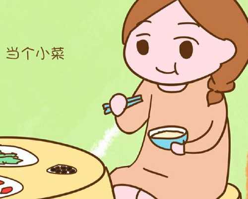 重庆第三试管代怀 2026重庆市妇幼保健院做三代试管生龙凤胎费用全新解读 ‘彩