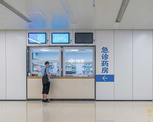 加拿大ee移民配偶加分【加拿大移民的工作签证介绍】