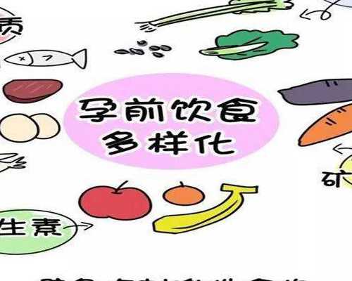 生二胎要男孩选择三代试管,试管婴儿检