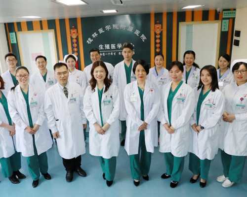 南宁子宫内膜异位症的治疗：南宁子宫内膜异位症的治疗医生~助孕咨询电话