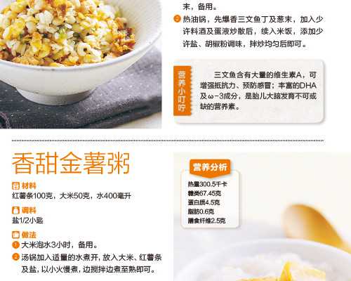 放弃移民美国好吗【美国创新人才超过三成是海外移民】