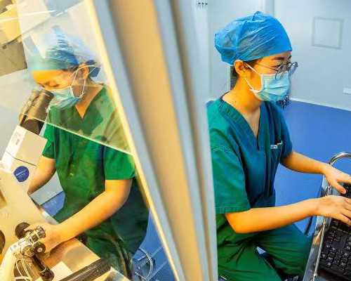 重庆同志代怀 重庆医科大学附属第一医院试管婴儿医生哪个好 ‘看nt图看男女