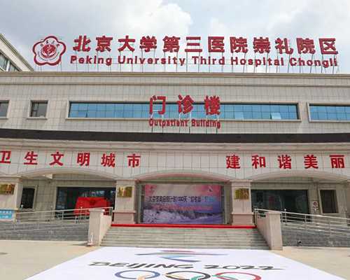 旅游管理 移民澳洲{澳洲技术移民的优势职业有哪些？}