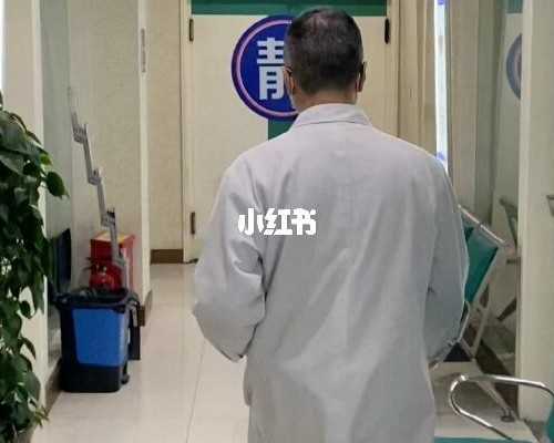 重庆助孕机构哪家专业 重庆妇幼保健院试管医生那个好 ‘怀孕b超图形看男女’