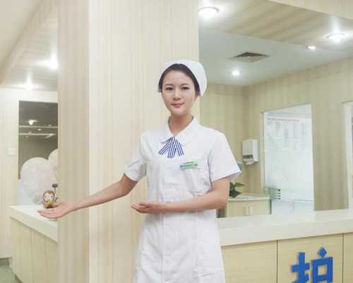 重庆试管代生服务机构 重庆市妇幼保健院试管婴儿费用多少 ‘孕妇的肚型看男