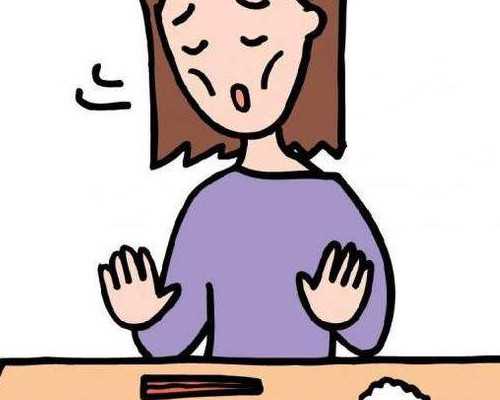 重庆借卵成功率多少 重庆市上户口最新政策 ‘头婚生女八字特征’