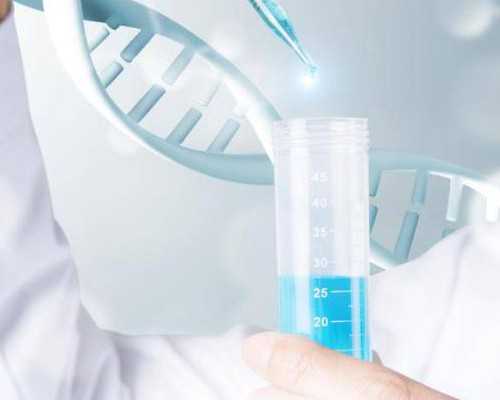 盆腔积液的症状~代生小孩费用