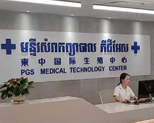 广州试管客站_试管移植后可以久站吗,供卵医院在哪