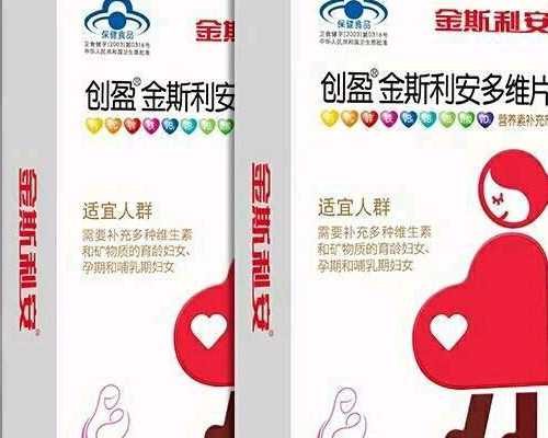 新西兰中医专业移民{不想当房奴，可以选择移民到新西兰！}