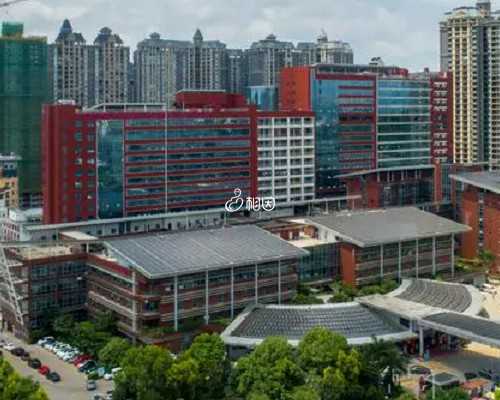 澳大利亚有移民监吗{澳大利亚GTI移民需要移民监吗，需要居住多长时间？}