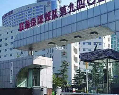 北京哪家新西兰移民中介好{移民新西兰怎么看病？先了解新西兰医疗体系}