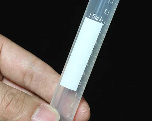 “今日推荐”试管精子冷冻可以吗？~代生试管