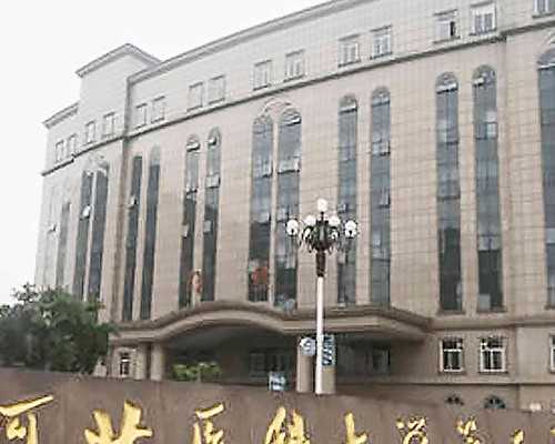 连云港试管三代筛选性别要多久了解试管婴儿性别筛选的流程