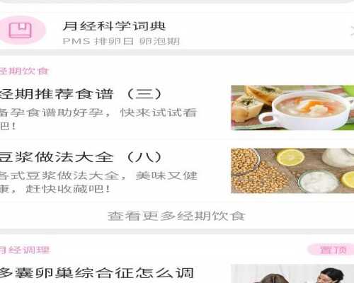 澳洲143移民审理进度（澳洲GTI858项目优势有哪些？性价比如何？）