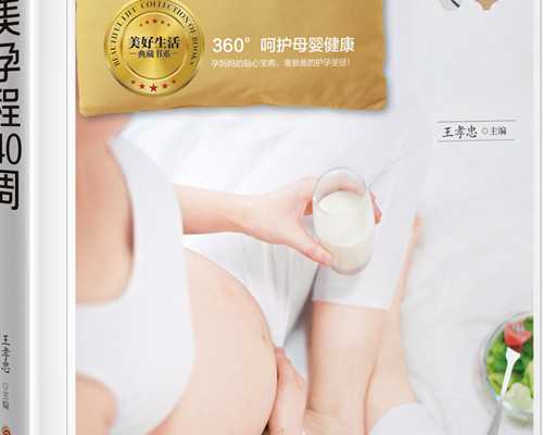 萨省投资移民评估阶段（萨省投资移民受追捧，分数线再次上升！）