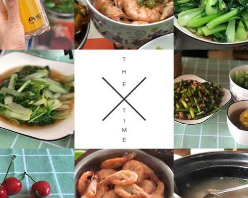 重庆2026代怀套餐 重庆辅助生殖是什么意思? ‘怎样从孕检单看男女准不准’