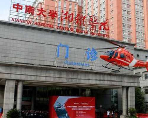 重庆供卵公司好不好 重庆生育“三孩”申请条件： ‘男宝女宝孕妈的特征’