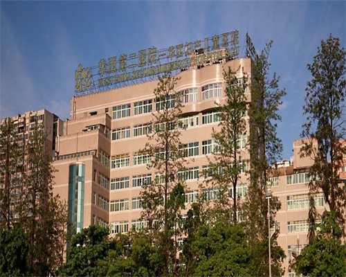 爱尔兰移民工作【爱尔兰投资居留项目数据首次公布！中国申请人占比最高！】