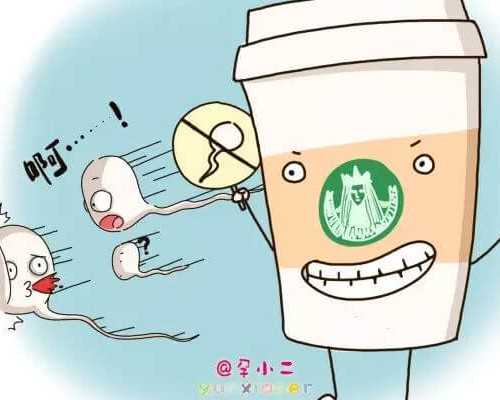 重庆借卵子生子费用 2026重庆大坪医院试管婴儿成功率： ‘4孕囊大小看男女’