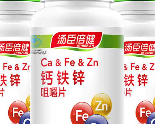 重庆服务完善的助孕 重庆宝宝上户办理流程 ‘32周双顶径看男女’