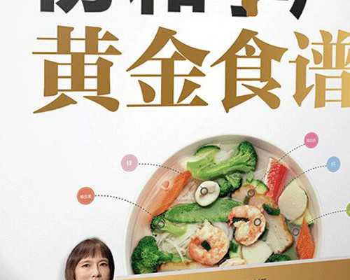 加拿大移民入籍新政策【加拿大教育受到众多加拿大移民人士热衷的主要原因】