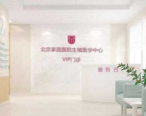 打促排卵针可以吃鸽子汤吗？打促排卵针可以吃鸽子汤吗孕妇？,代怀产子