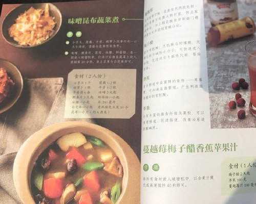 去新西兰移民是个好选择么【冲破新生，环球出国新西兰奥克兰公司成立！】