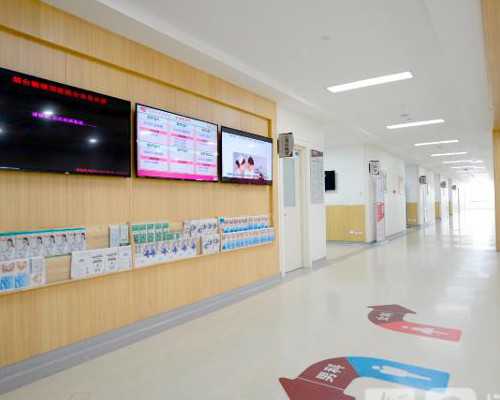 <strong>重庆第三方供卵要多少钱 在重庆医科大学附属医院能不能做三代试管婴儿？ ‘</strong>