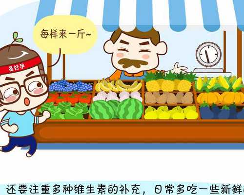 重庆供卵试管生双胞胎成功率 2026重庆三代试管生男孩医院推荐 ‘b超怎么看男