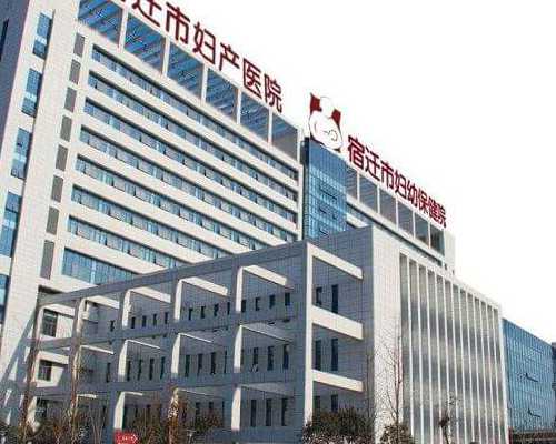 柬埔寨试管移植多少钱，2026柬埔寨试管婴儿最新价格清单,人工助孕咨询