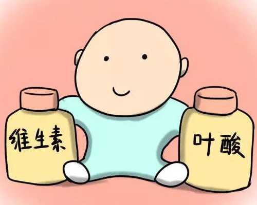 重庆供卵代生正规吗 哪家是重庆妇幼保健院的好医院。 ‘看nt图看男女准吗’