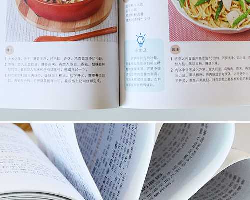 「俄罗斯试管婴儿服务机构」俄罗斯试管婴儿服务~代生子包女孩