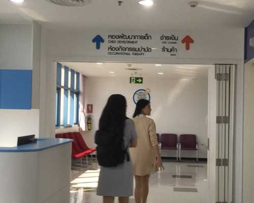 泰国第三代试管婴儿一般是多少钱?费用20万贵吗?