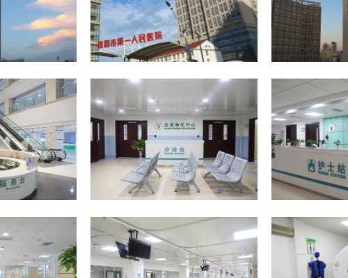 泰国试管婴儿之如何看胚胎等级