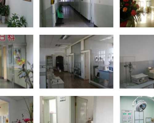 重庆供卵费用贵吗 重庆哪家医院做第三代试管比较好？如何选择试管婴儿医院