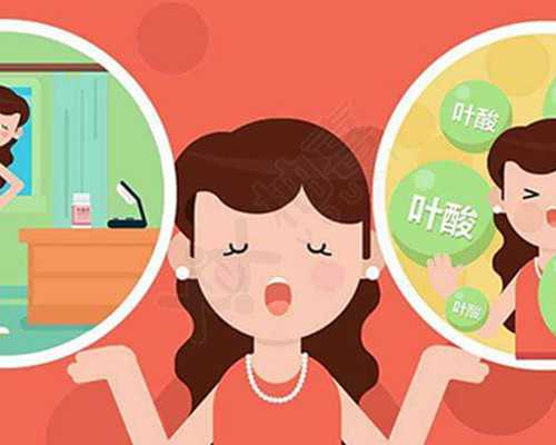 试管移植成功的症状,助孕电话