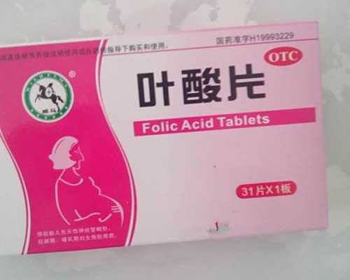 〖国内验血1000元查男女〗验血查男女