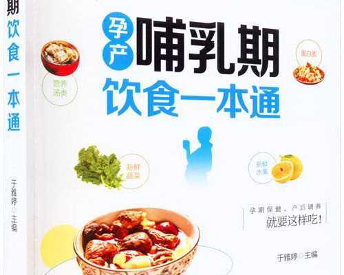 新西兰伴侣移民签证（2026新西兰技术移民的条件及新政策解读！）