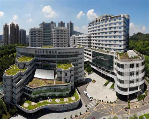 澳大利亚移民体检网上预约{澳大利亚生活贵不贵，日常生活的支出有多高}