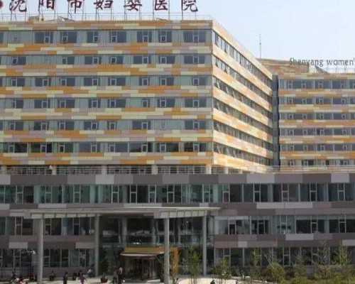 重庆供卵代生选性别 2026重庆失独家庭再生育领取扶助金条件 ‘学习b超看男女